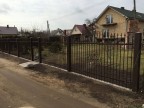 Tvoros, vartai, varteliai - Presbetonis